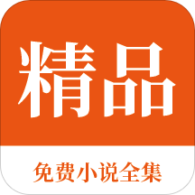 乐鱼app官方